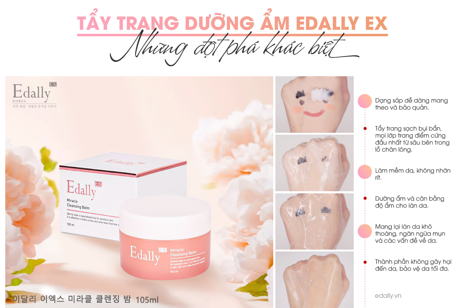 Những đột phá khác biệt của sáp tẩy trang dưỡng ẩm Edally EX